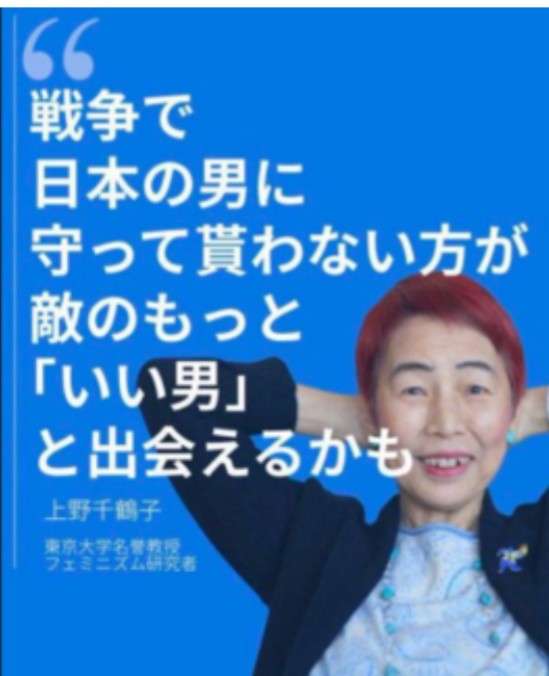 中国軍「戦争がきょう起きたら」 相次ぎ動画公開