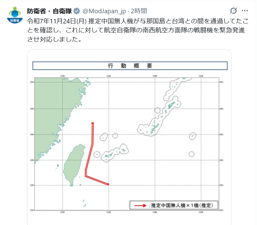 中国軍「戦争がきょう起きたら」 相次ぎ動画公開