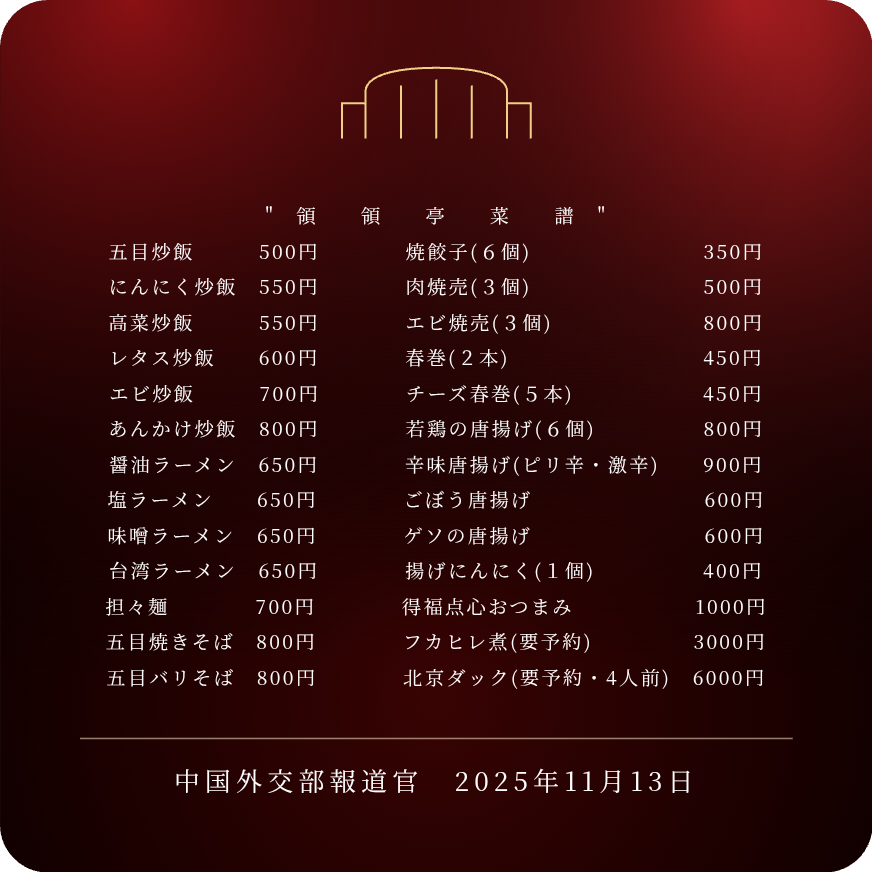 中国軍「戦争がきょう起きたら」 相次ぎ動画公開