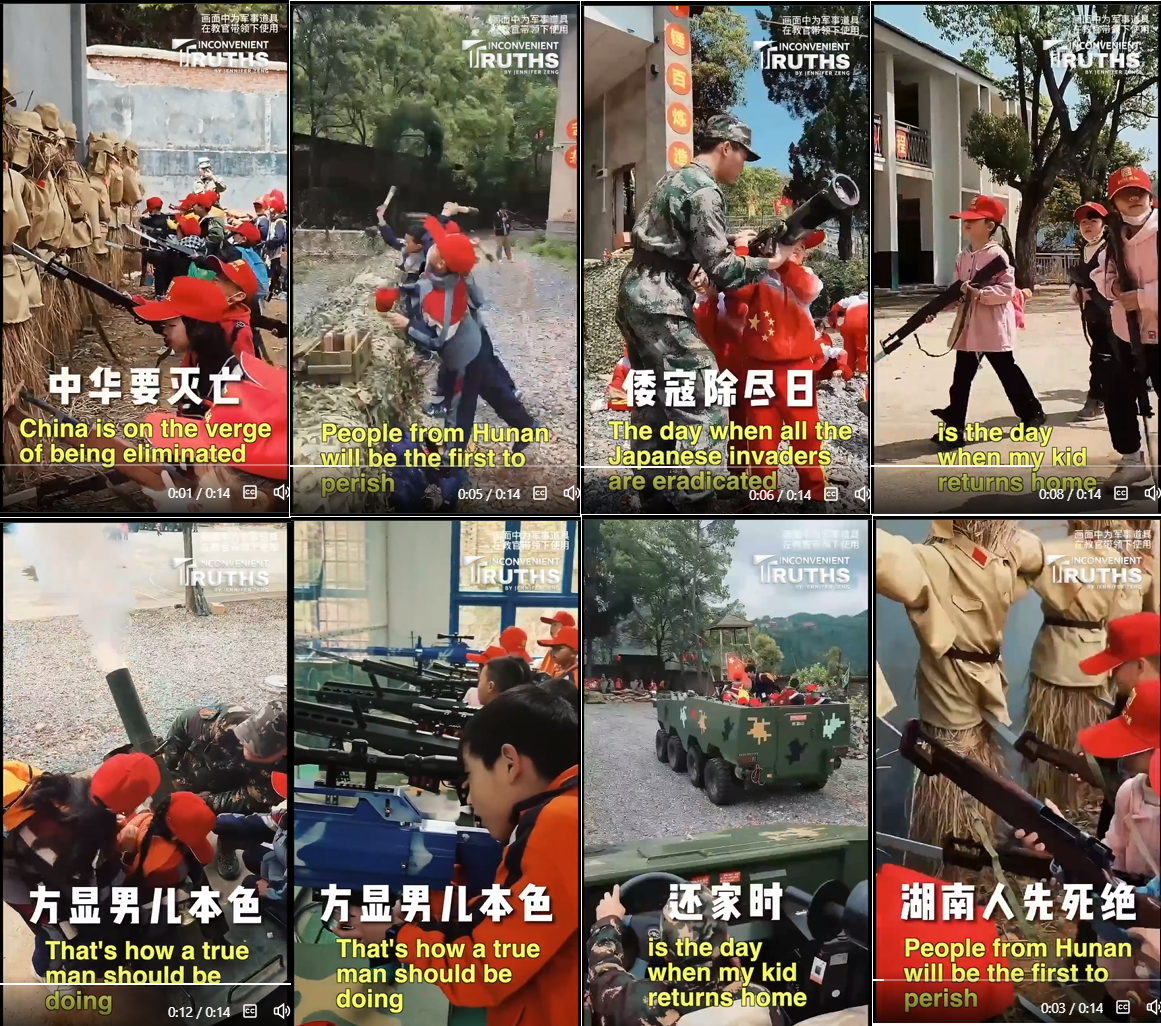 中国軍「戦争がきょう起きたら」 相次ぎ動画公開