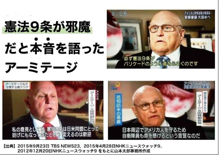 中国軍「戦争がきょう起きたら」 相次ぎ動画公開