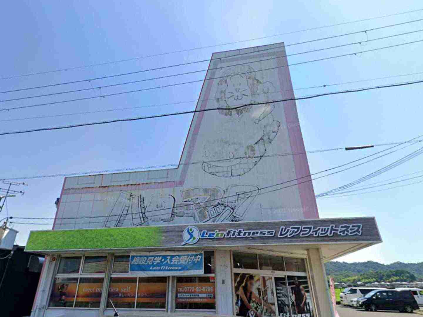 明るい気持ちになりたい