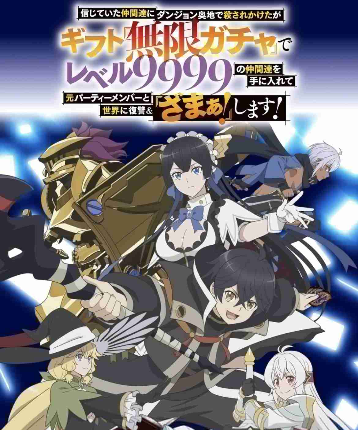 【二次元のみ】推しの特徴を3つ書いて当ててもらうトピ