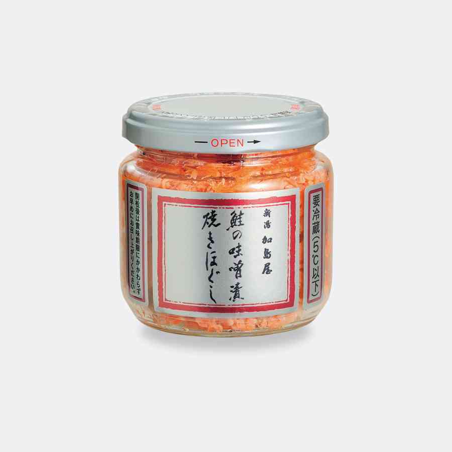 ご飯にかけると美味しいもの
