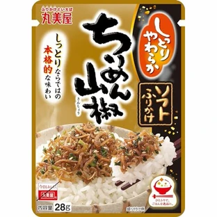 ご飯にかけると美味しいもの