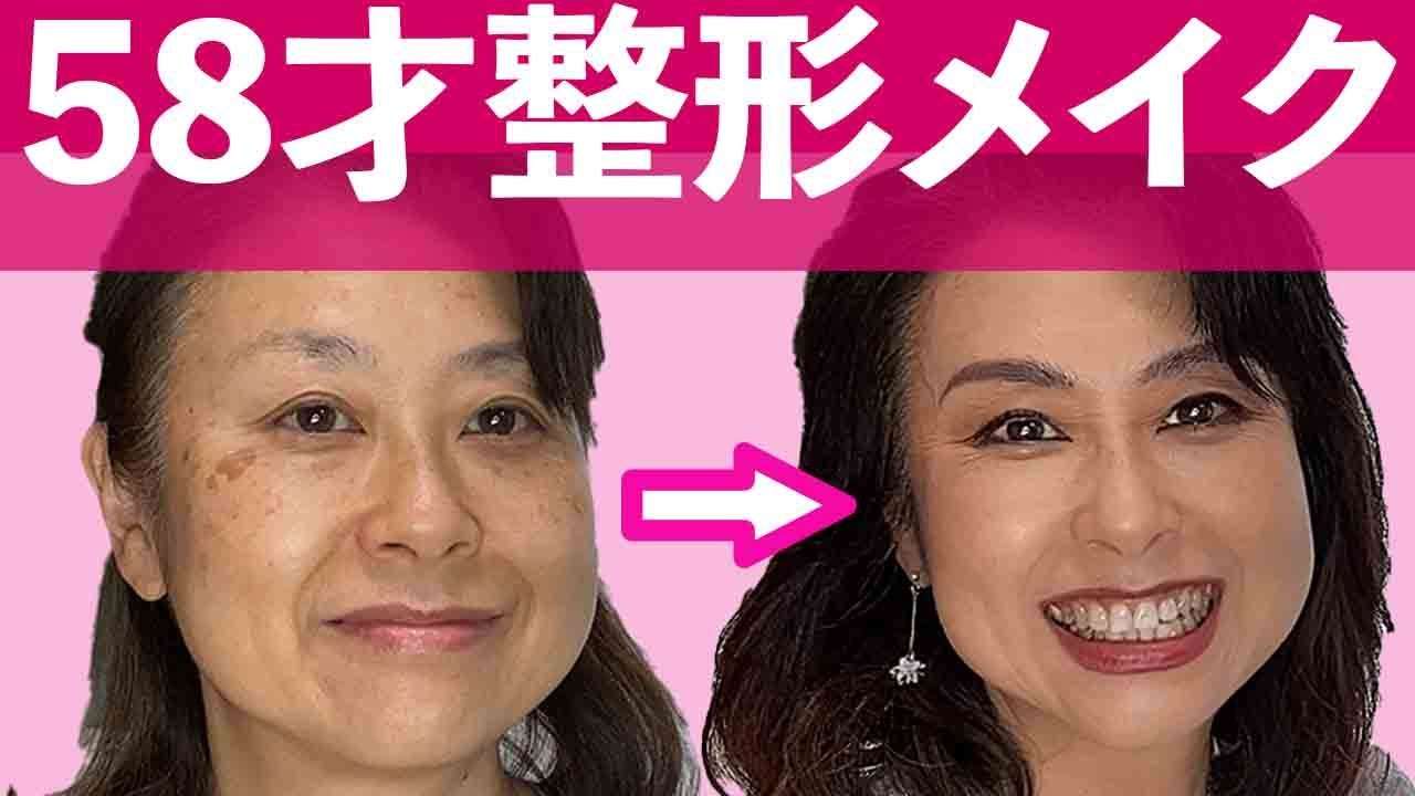 年齢知ってビックリした有名人