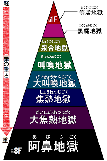 性的暴行…20代女性、アパートで襲われる　恐怖の17時間　部屋に入ってきた男逮捕、同意なく性交した疑い　母が通報「娘が知らない男に」　防カメで特定され「身に覚えがありません」と語った会社員28歳