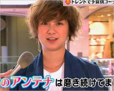 個人的にこの髪型は似合わないと思う芸能人 Part8