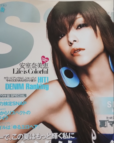 個人的にこの髪型は似合わないと思う芸能人 Part8