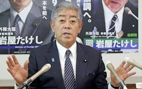 中国総領事「汚い首斬ってやる」　日本政府、関連投稿の削除も要求