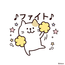 仕事を早く出来ないのは病気？