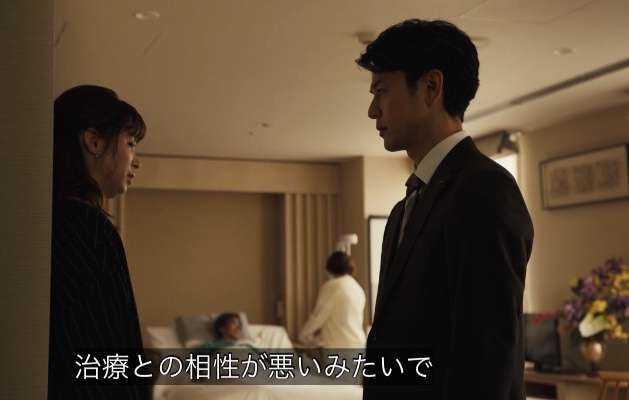 【実況・感想】日曜劇場「ザ・ロイヤルファミリー」第6話