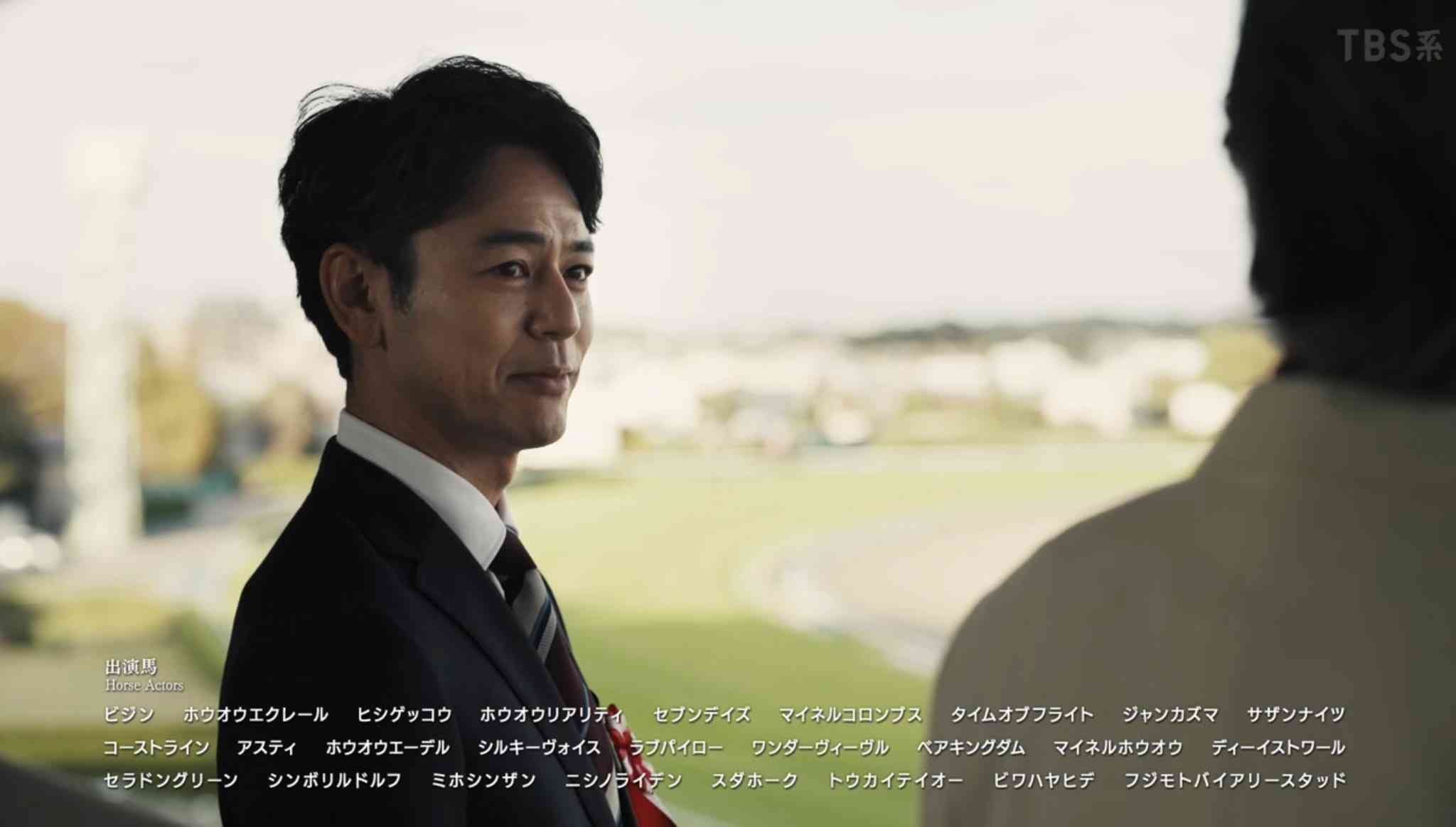 【実況・感想】日曜劇場「ザ・ロイヤルファミリー」第6話