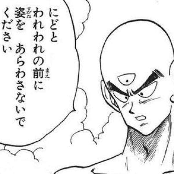 松本人志復帰も反省ゼロ､｢干された｣で笑いを取る残念感…動画配信は｢不祥事芸能人再生工場｣でいいのか