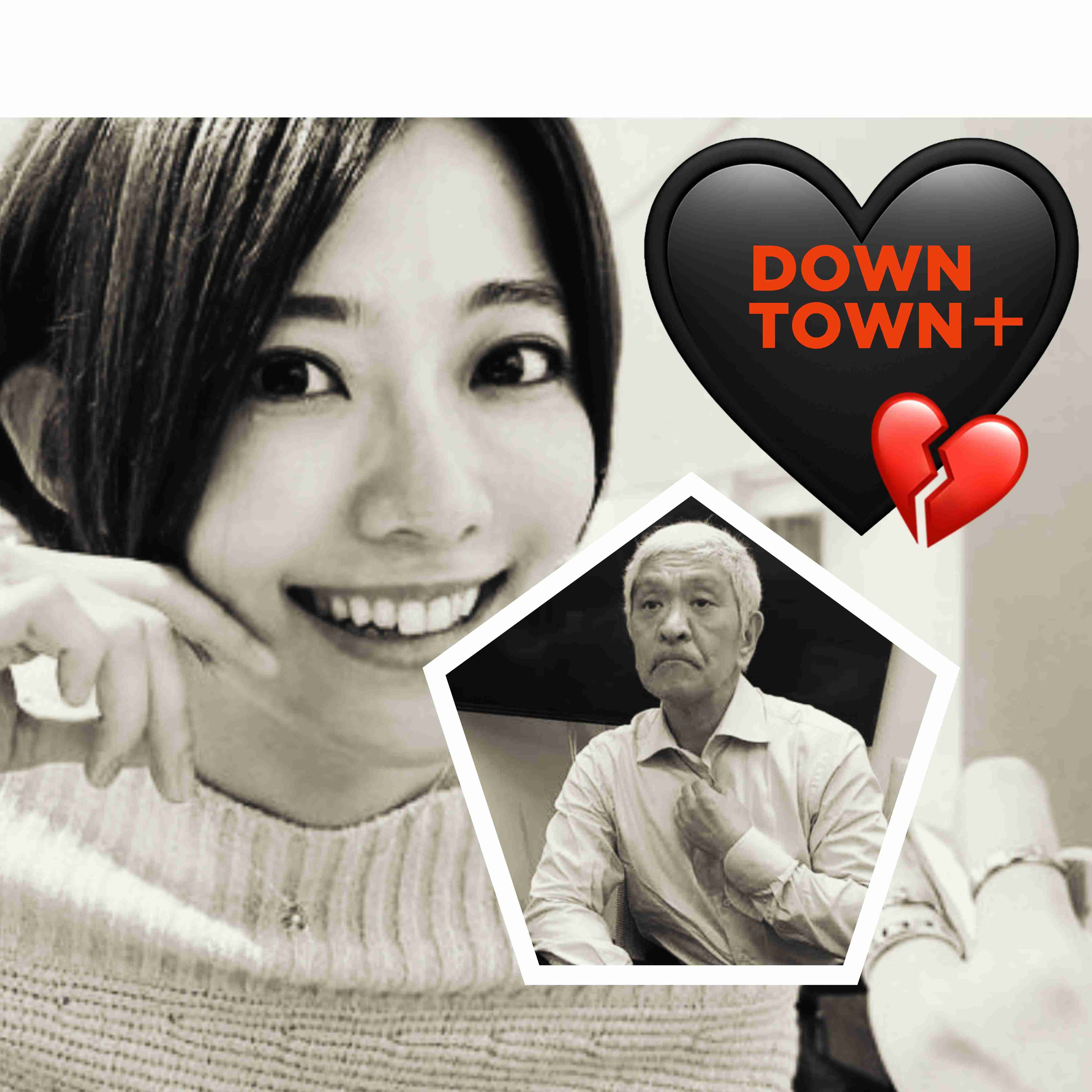 松本人志復帰も反省ゼロ､｢干された｣で笑いを取る残念感…動画配信は｢不祥事芸能人再生工場｣でいいのか