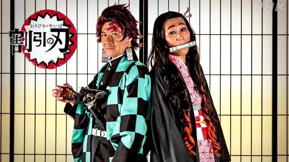 松本人志　復帰で謝罪　目潤ませる　第一声は「松本動きました」「日本の笑いがしんどいと聞きまして」