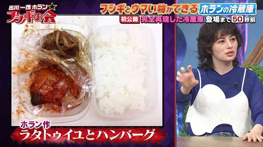 ご飯や食事の写真を撮るのが苦手