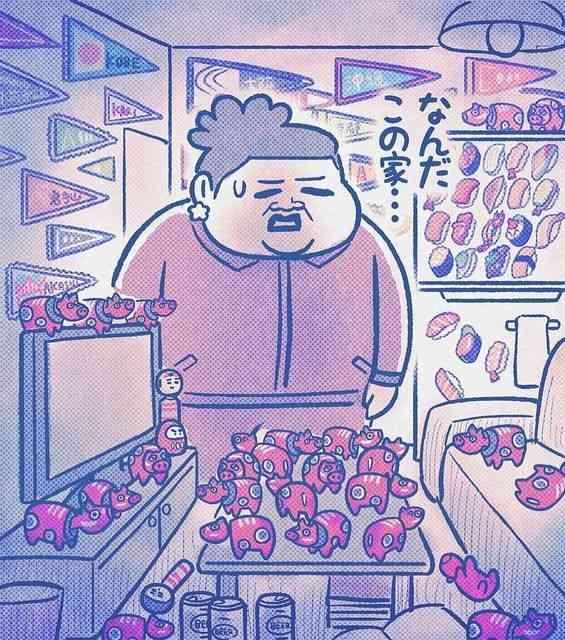 かりそめ天国のイラストが見たい Part13