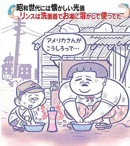 かりそめ天国のイラストが見たい Part13