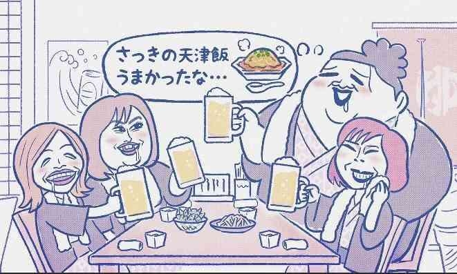 かりそめ天国のイラストが見たい Part13