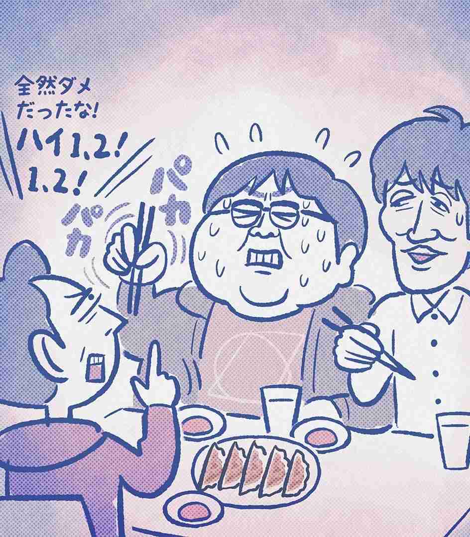 かりそめ天国のイラストが見たい Part13
