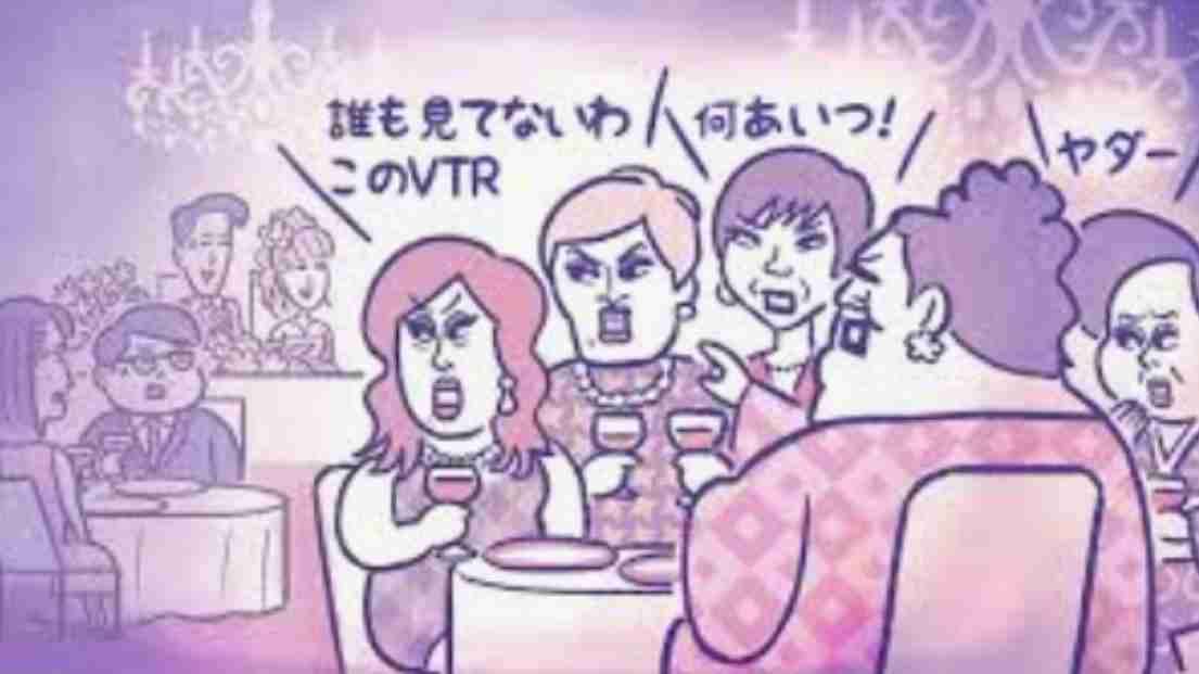 かりそめ天国のイラストが見たい Part13