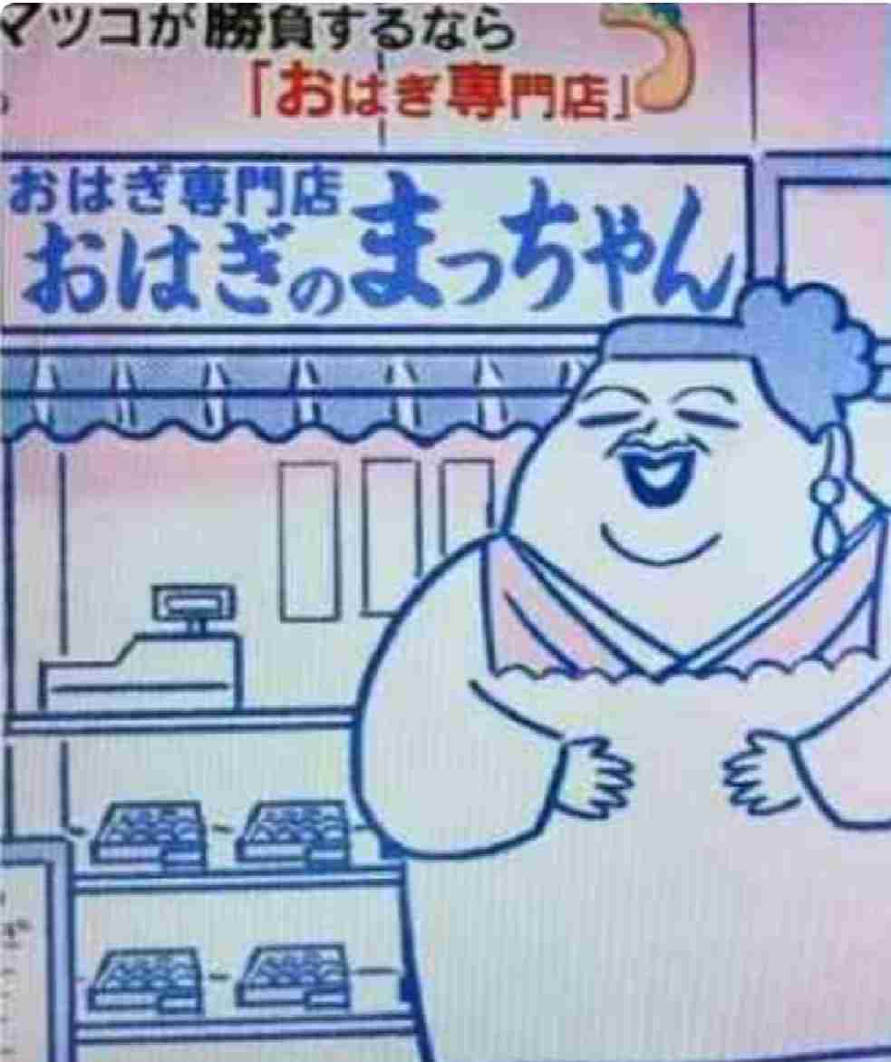 かりそめ天国のイラストが見たい Part13