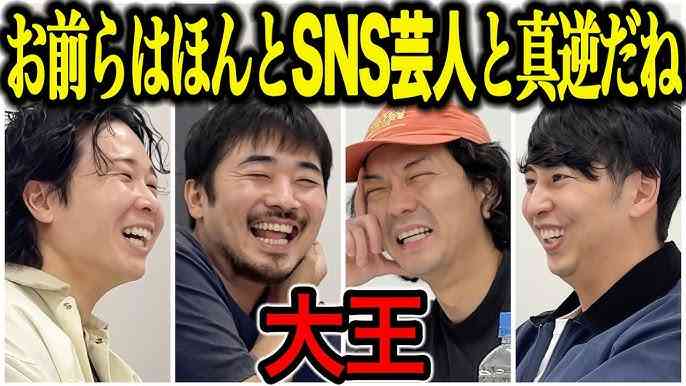 M-1また波乱！オズワルドや最終年ちょんまげラーメン敗退　EXITは7年連続で涙　準決勝30組決定