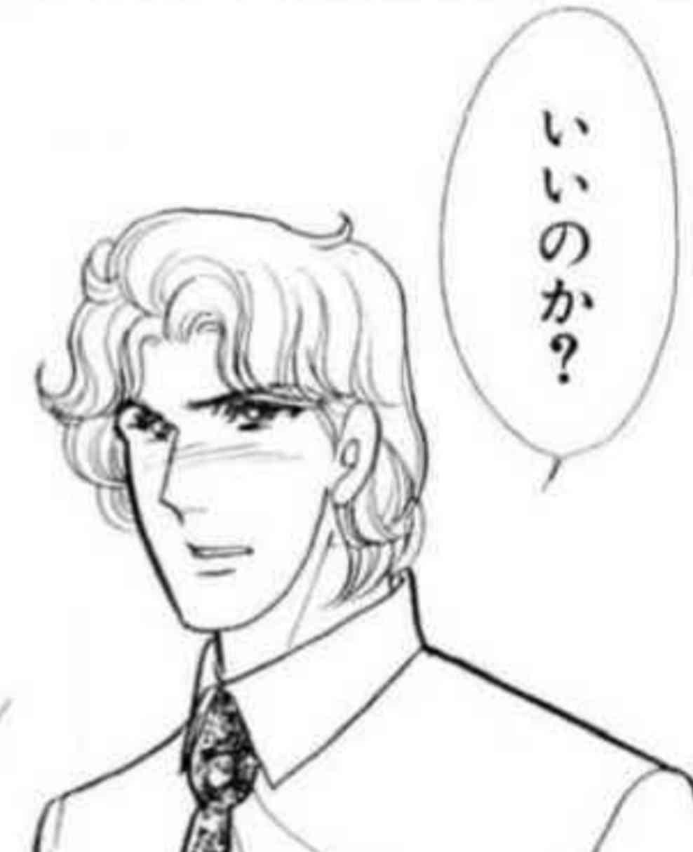 【ガラスの仮面】速水真澄を語りたい part5【祝㊗️誕生日】