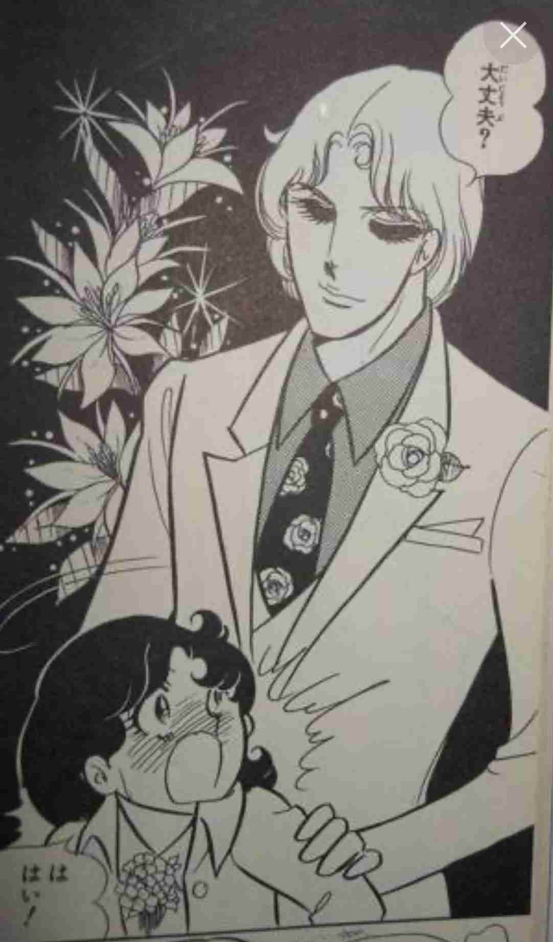 【ガラスの仮面】速水真澄を語りたい part5【祝㊗️誕生日】