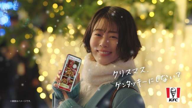 クリスマス、今のところ何する予定ですか？