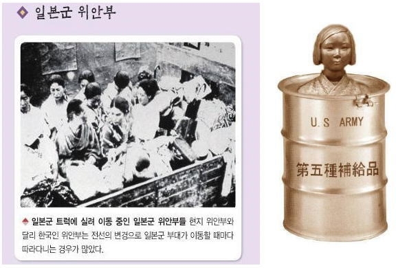 「どんな子どもの学びも、分け隔てなく」立民・石垣のり子氏 朝鮮学校の教育無償化を主張