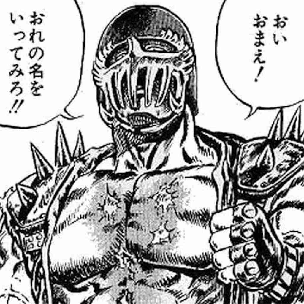 「お前、俺のこと知らねえのか?」ヒグマ駆除をめぐり副議長の発言で地元ハンターが“出動拒否”約1か月半後に副議長は謝罪 町は対応マニュアル策定へ 北海道積丹町