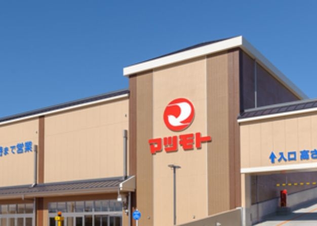 関西圏の方が行かれてるスーパーとドラッグストア