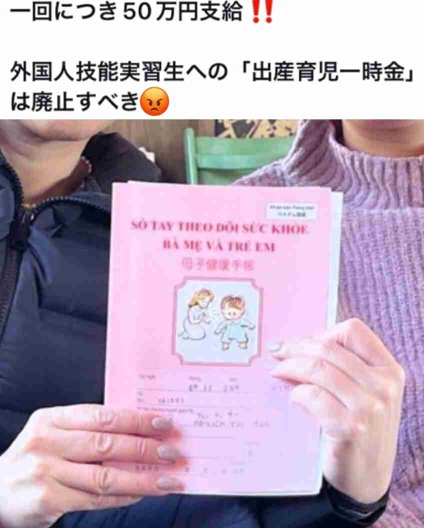 出生率の高い地方が、「子どもを産めない東京」に若者を貢ぎ続ける日本の末路