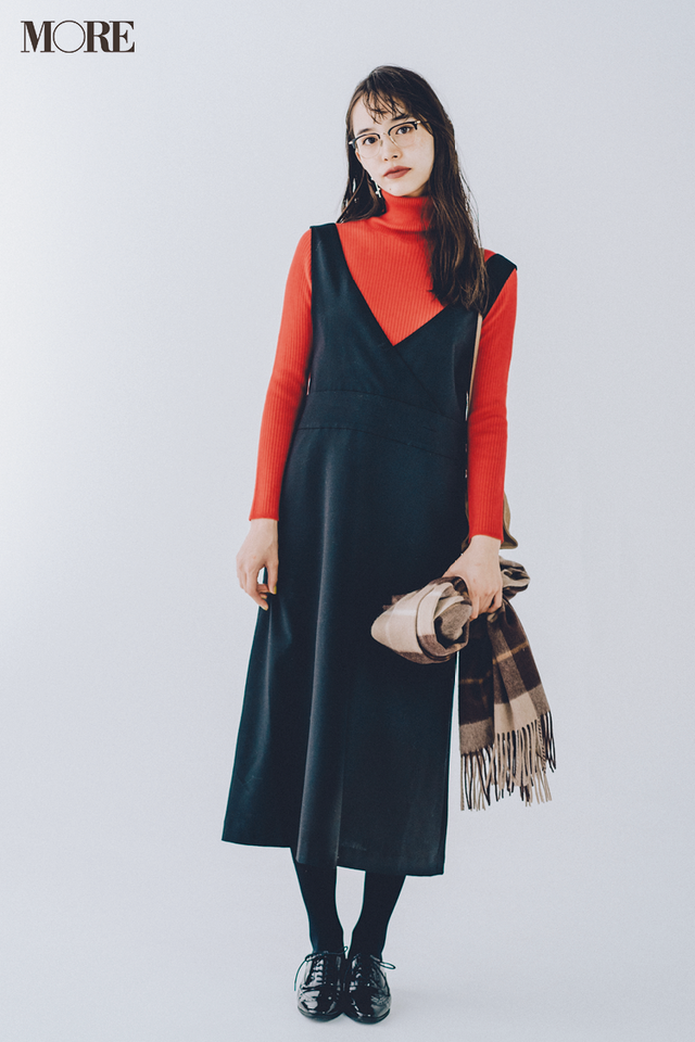 ずっと持ってる定番服