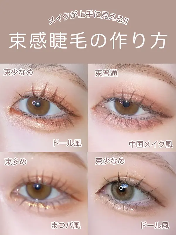 巷では人気だけど、正直苦手なもの Part10