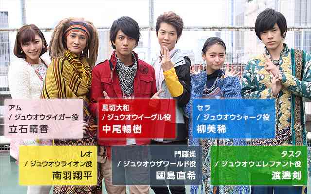 國島直希、結婚&お相手の妊娠も発表「小さな命を授かりました」 『動物戦隊ジュウオウジャー』&ミュージカル『刀剣乱舞』など出演