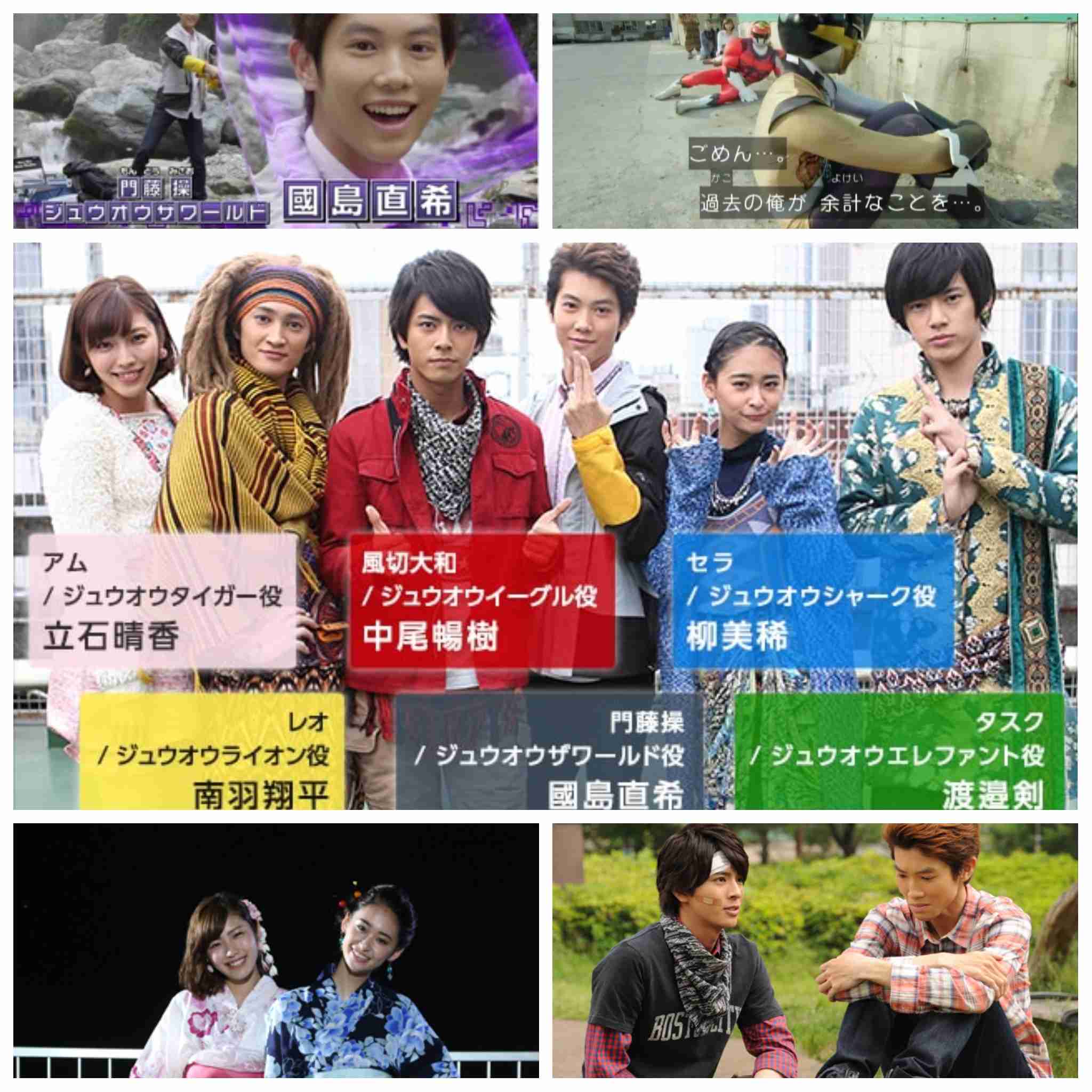 國島直希、結婚&お相手の妊娠も発表「小さな命を授かりました」 『動物戦隊ジュウオウジャー』&ミュージカル『刀剣乱舞』など出演