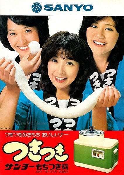 これまだ使ってる人いるの?と思ってるもの