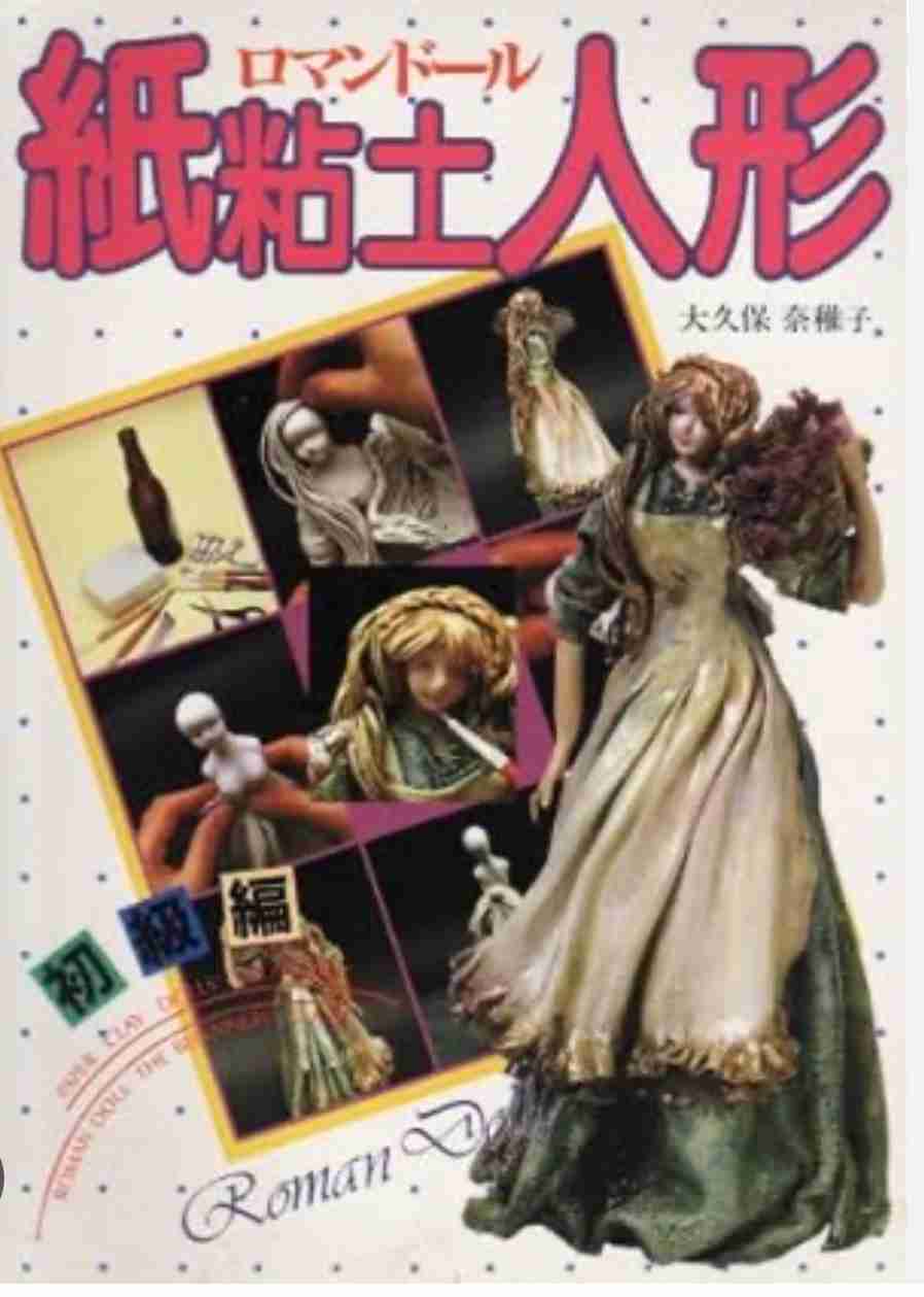 これまだ使ってる人いるの?と思ってるもの