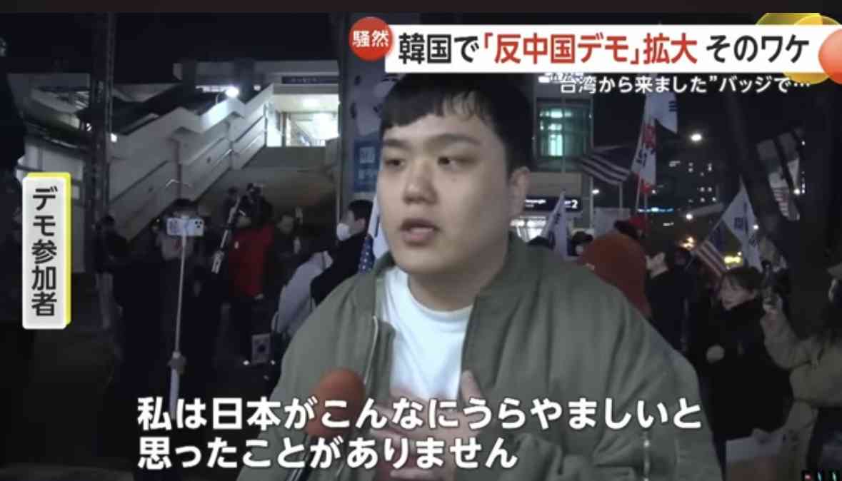 「中国人団体がキャンセル　損失2000万円」報道のホテルが見解公表→「想定内」「依存してない」尖閣や靖国を例示