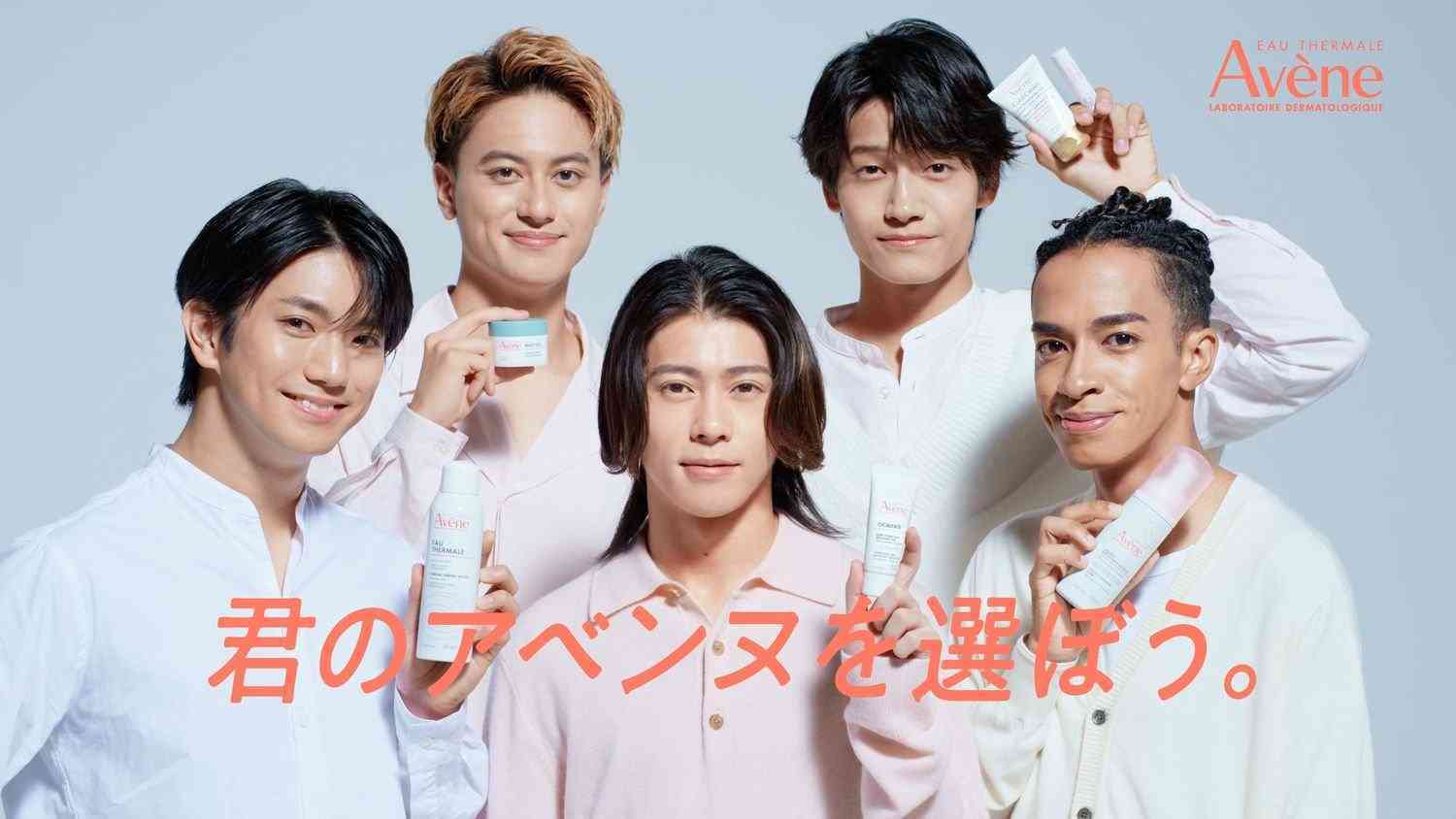 Aぇ! group、草間リチャード敬太が脱退　事務所は継続して所属「彼を全力で支えていく所存」