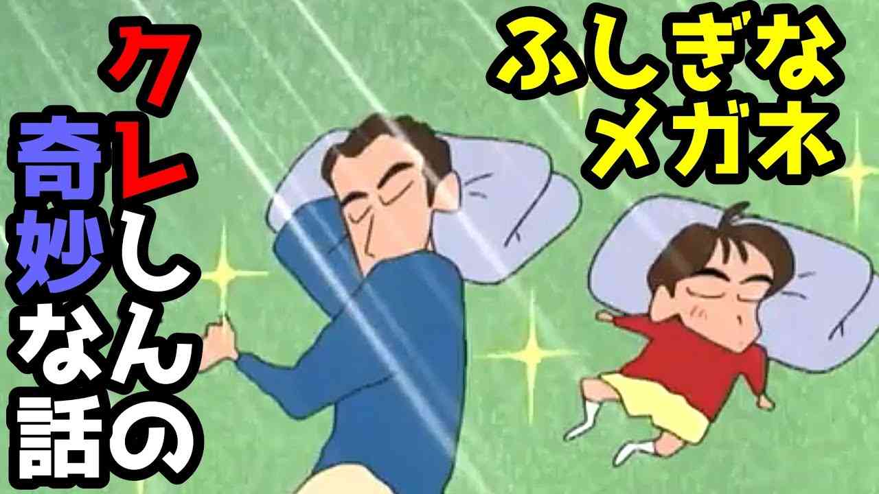 【結論】イケメンと結婚すべき