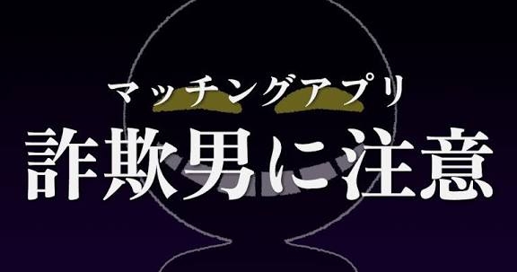【結論】イケメンと結婚すべき