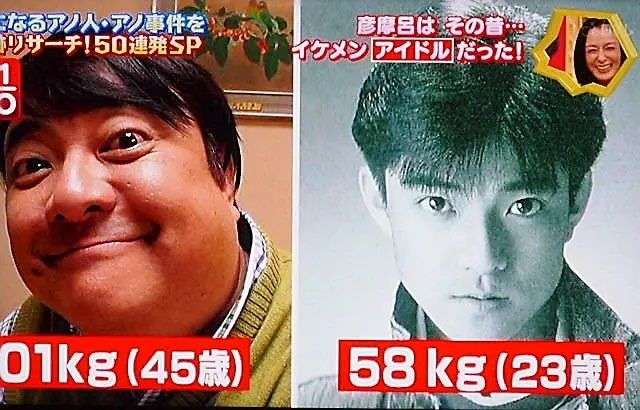 【結論】イケメンと結婚すべき
