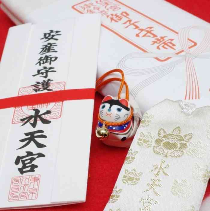 妊娠中期の方、語りませんか？part60