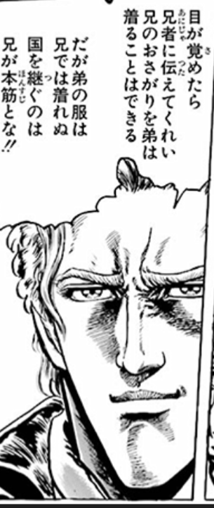 上の子に愛情かけたら下の子に優しくなる?