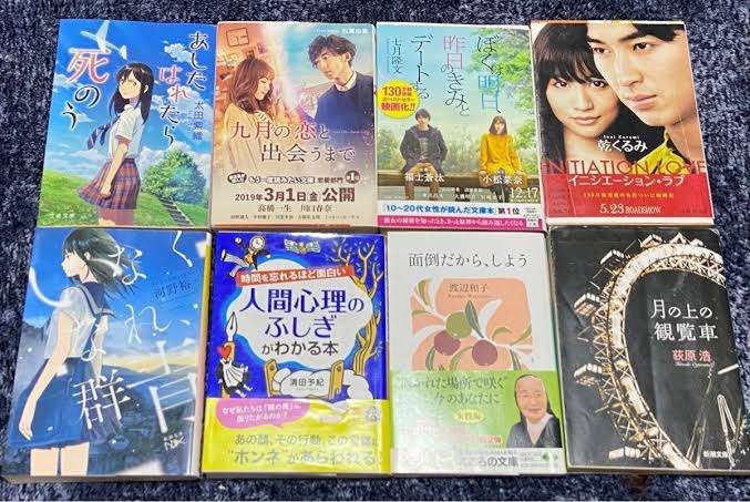 「タイパが悪くて受動的だから」…“本を読まない人”は読書にどんな印象を抱いているのか？　日本人の6割が「月に1冊も本を読まない」時代の実態