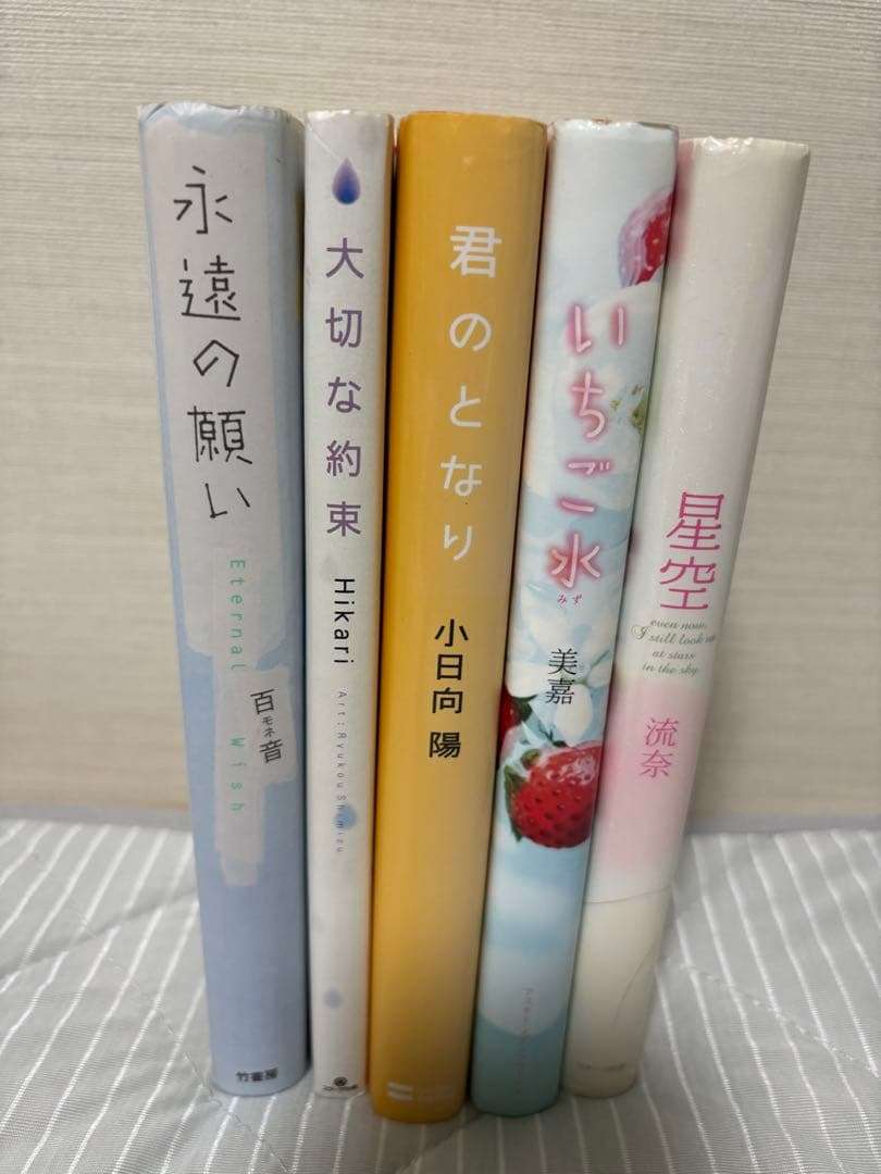 「タイパが悪くて受動的だから」…“本を読まない人”は読書にどんな印象を抱いているのか？　日本人の6割が「月に1冊も本を読まない」時代の実態